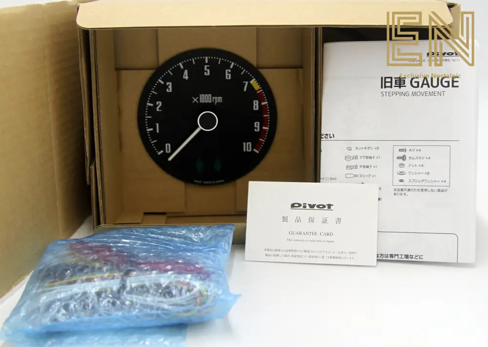 Pivot Gauge Stepping Movement Tachometer Gauge for 1969 Nissan 432/432R