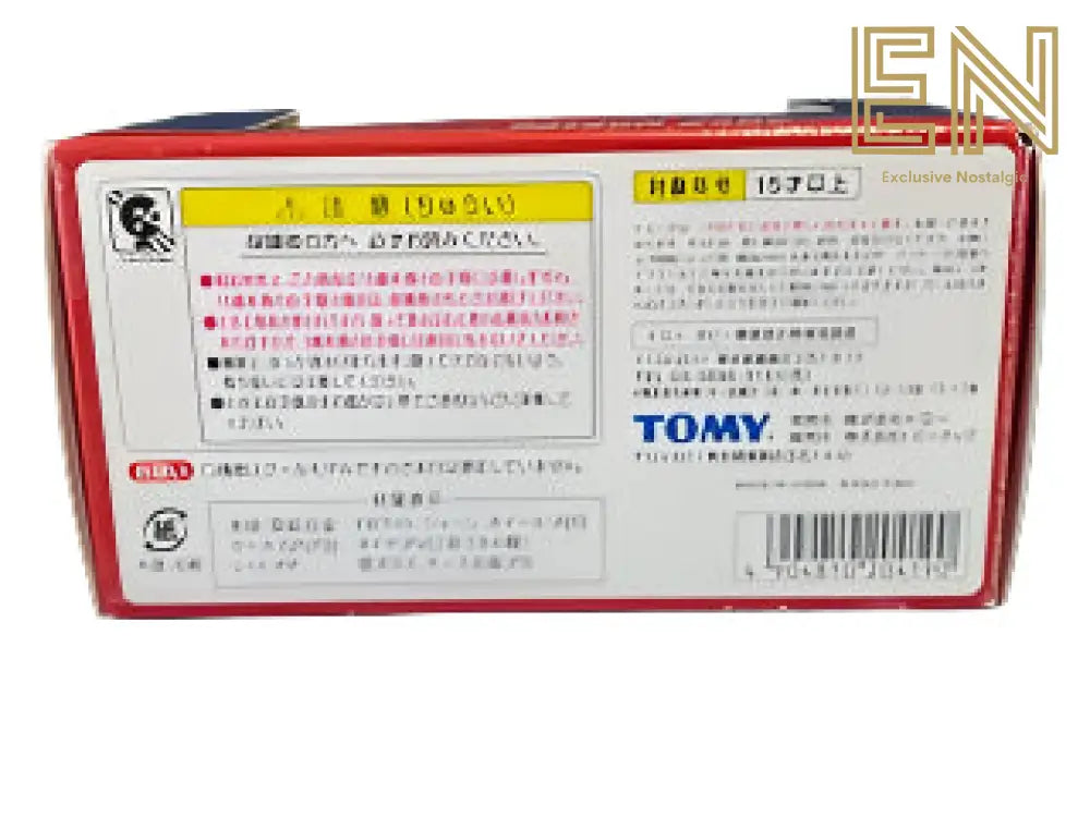 TOMY Ebbro Mr. K Selection Fairlady Datsun 240Z Ver Yellow 1/43 Diecast